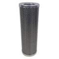 Main Filter Hydraulic Filter, replaces FILTREC S220T250, Suction, 250 micron, Inside-Out MF0065761